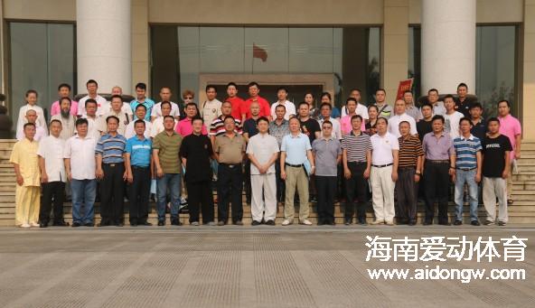 2016年海南省武术协会年度工作会议4月17日在定安召开　打造“海南武术”品牌
