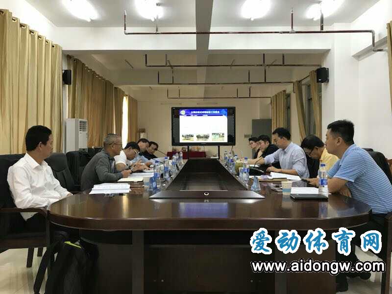 第十届中国足球协会五人制与沙足委员会第二次会议在海口召开