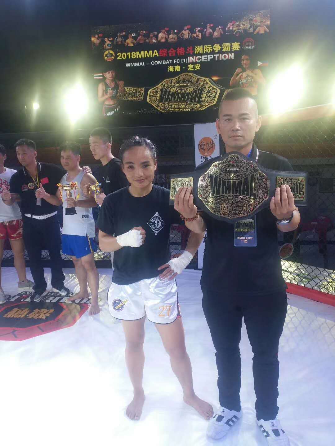 2018MMA综合格斗洲际争霸赛新晋金腰带那加欧娃  跨界挑战女拳王蔡宗菊