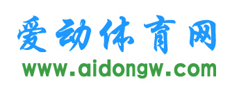 【热点】难选！今晚看篮球还是看足球？CBA季后赛激战正酣 “银狐”率国足擒“大圣”？