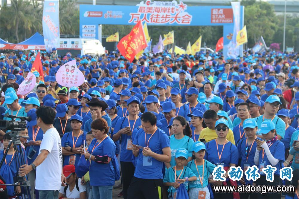 海口市全民健身运动推广季系列活动重磅来袭 10余项活动将陆续开展