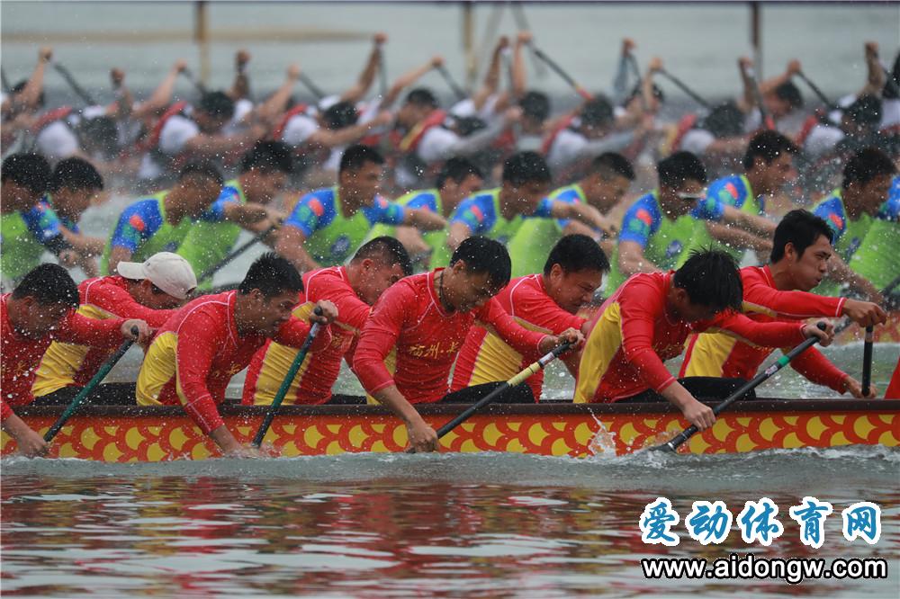 2019中华龙舟大赛（海南·万宁站）开赛 36支队伍晋级决赛