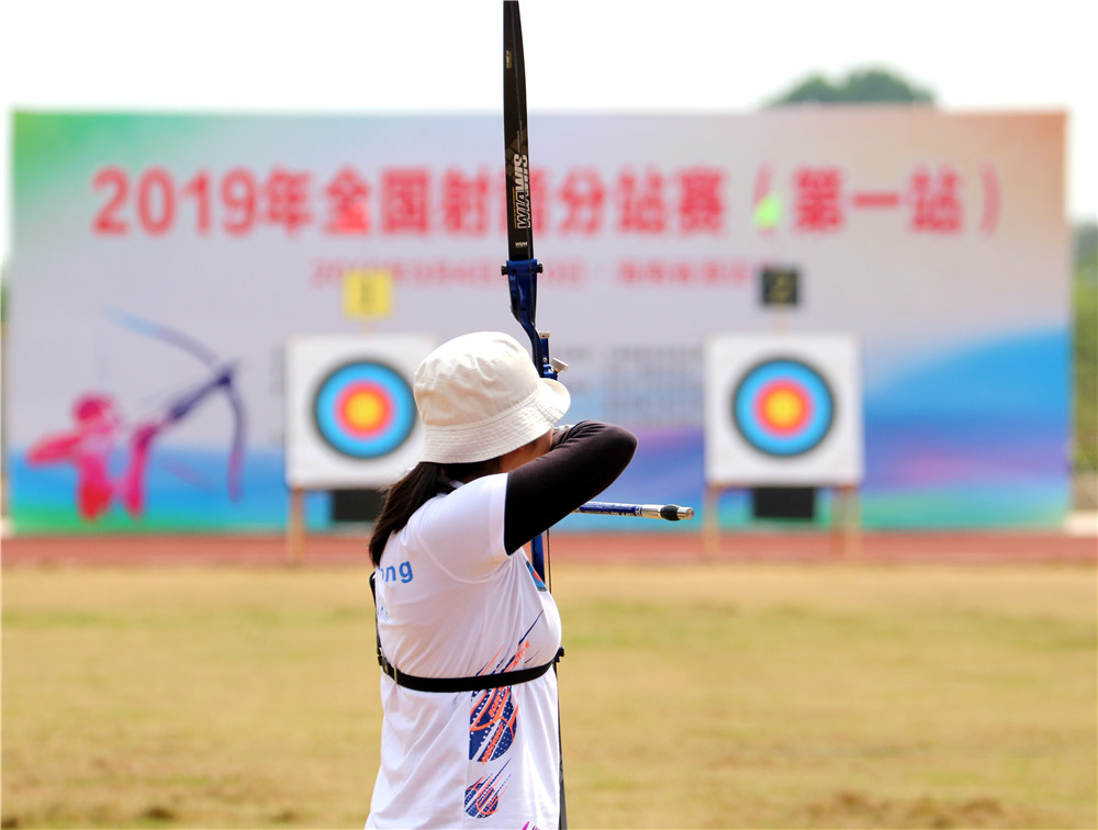 2019年全国射箭分站赛澄迈站：上海队“射落”反曲弓混合团体冠军