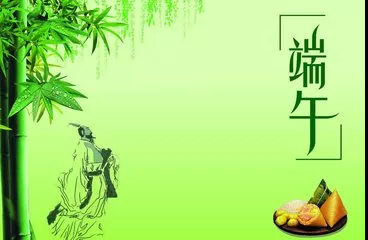 2019年海南(定安)端午美食文化节龙舟公开赛将于6月7日举行