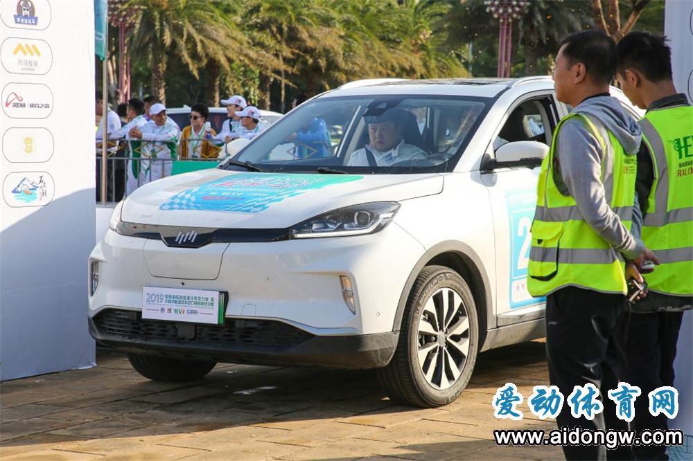 2019海南国际新能源汽车拉力赛场地赛和景区定向赛儋州站举行