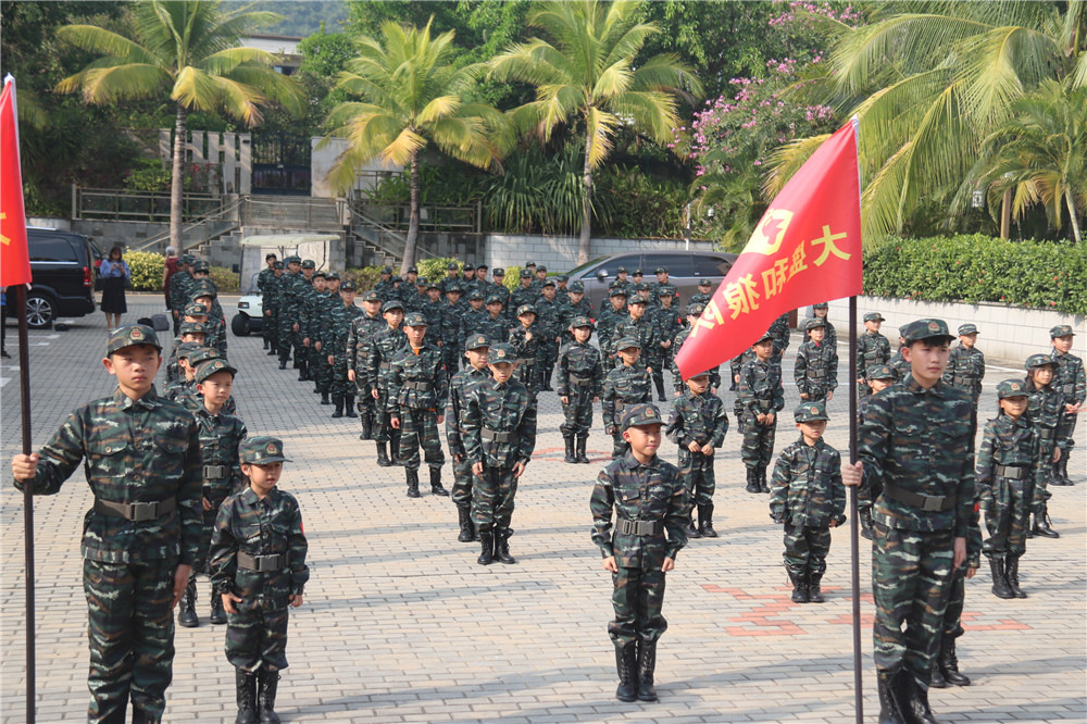 2019全国青少年体育冬令营海南站活动三亚开营 助力贫困地区青少年健康发展