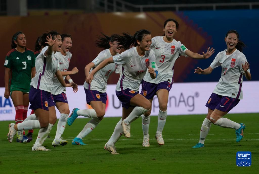 U17女足世界杯：今晚19点，中国迎战哥伦比亚