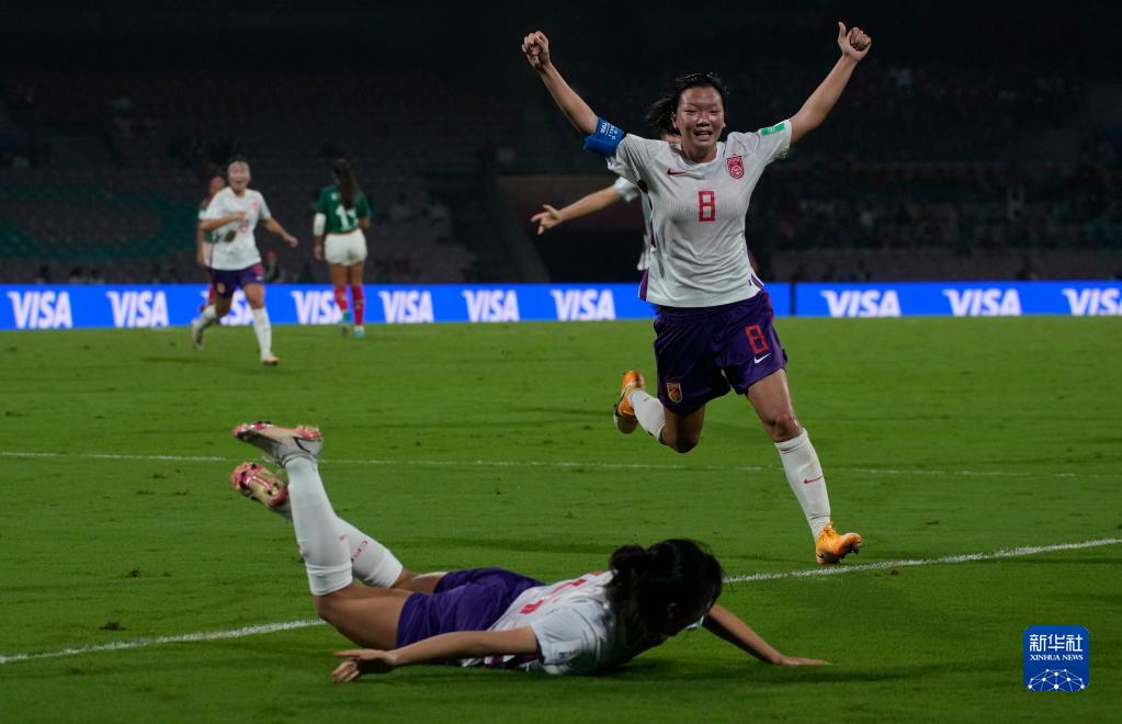 U17女足世界杯：中国0:2哥伦比亚，遭遇首败