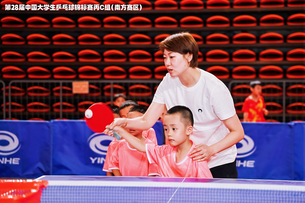 第28届中国大学生乒乓球锦标赛丙C组（南方赛区）儋州挥拍