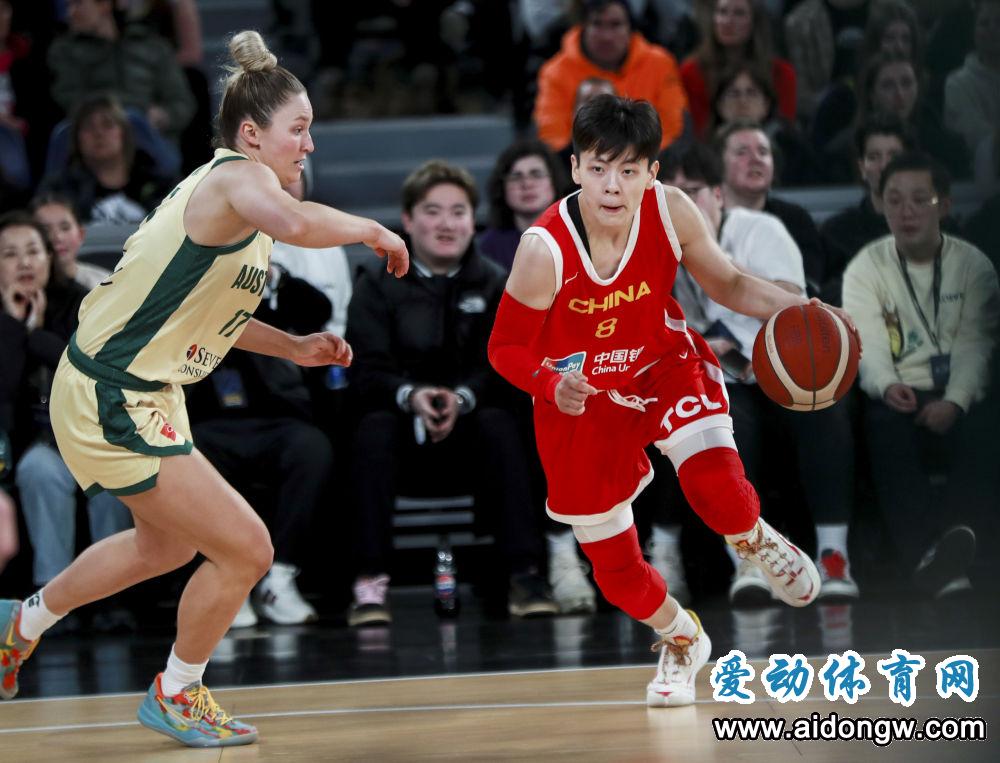 中国女篮热身赛遭遇挫折 28分不敌澳大利亚