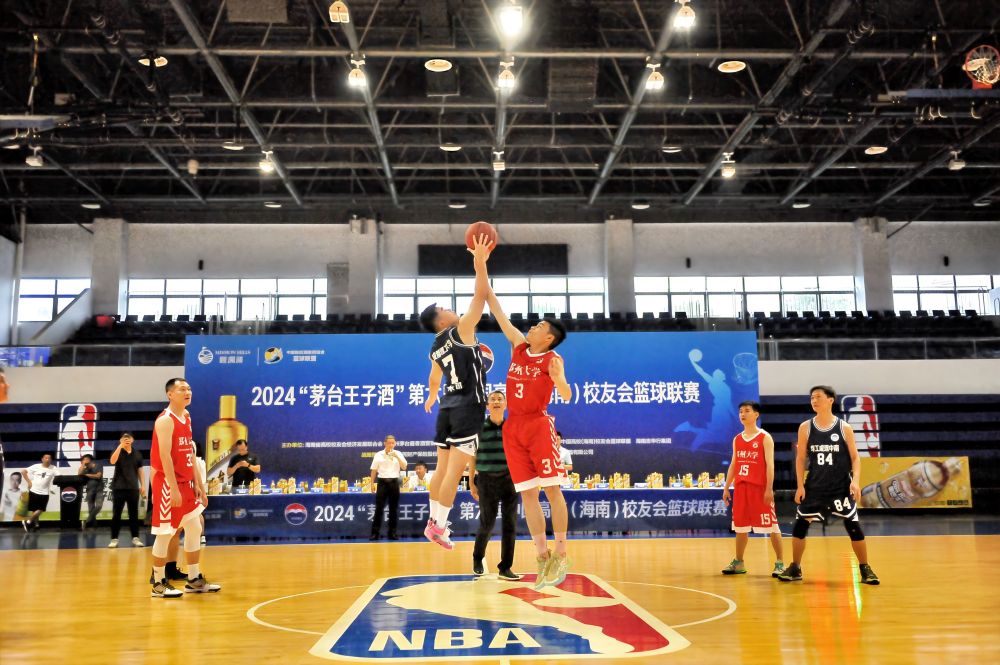 2024第六届中国高校（海南）校友会篮球联赛开幕
