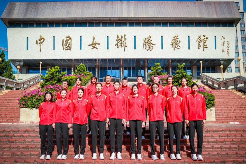 中国女排出征巴黎奥运会！