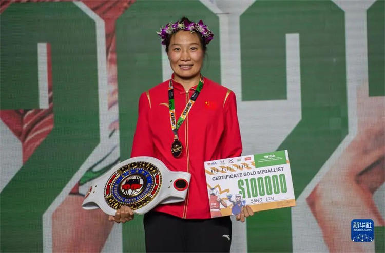 祝贺！中国女子拳击队世锦赛获3金1银3铜