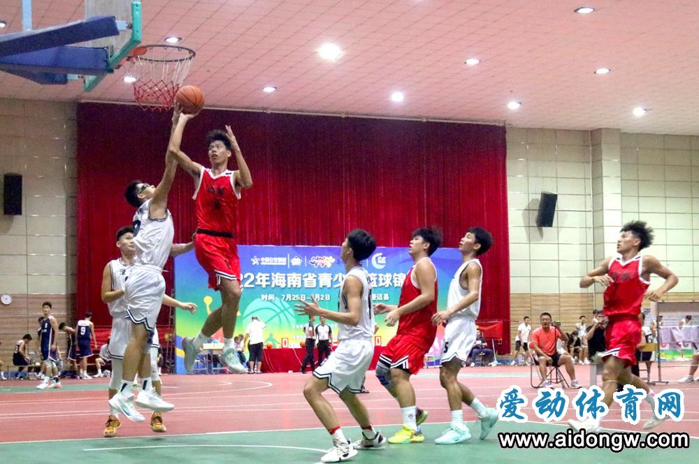 2023年海南省青少年篮球锦标赛24日澄迈鸣哨