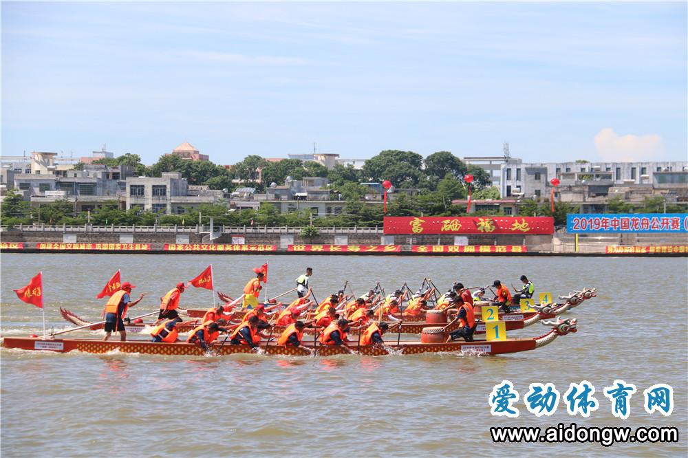 2024年澄迈县龙舟邀请赛将于6月4日开赛