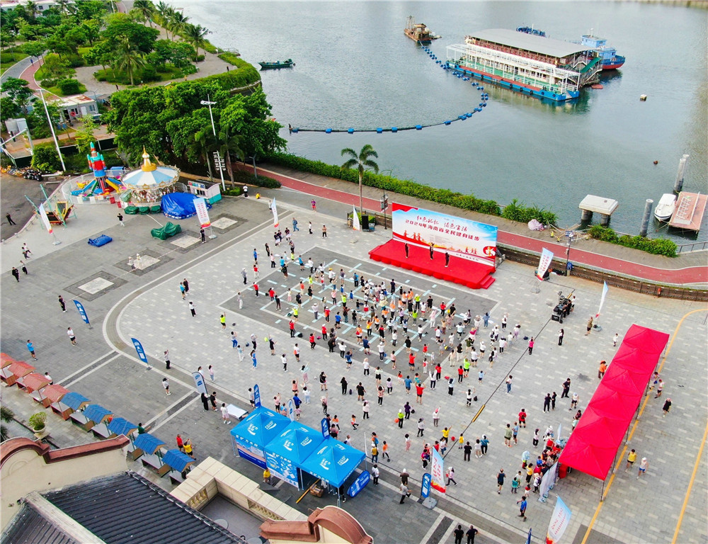 千人City Walk！2024年海南省全民健身徒步活动举行